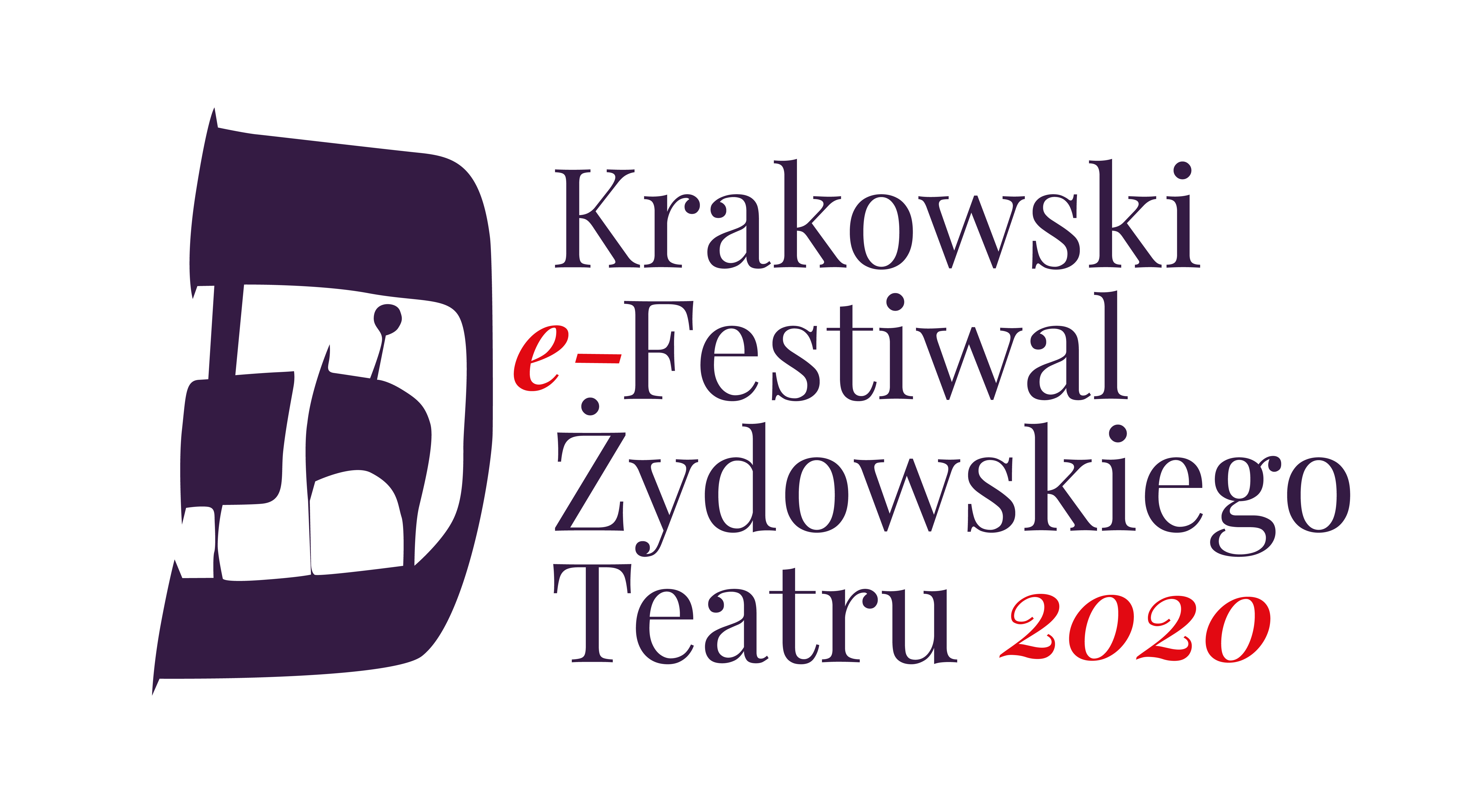Logo premiera.org.pl